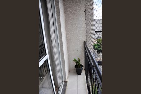 Apartamento para alugar com 52m², 2 quartos e 1 vaga Apartamento para alugar com 52m², 2 quartos e 1 vagaVaranda