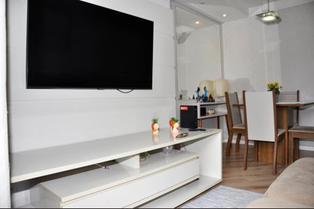 Apartamento para alugar com 52m², 2 quartos e 1 vaga Apartamento para alugar com 52m², 2 quartos e 1 vagaSala