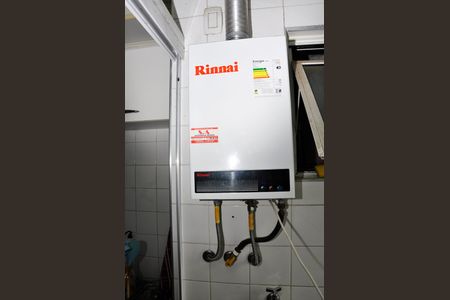 Apartamento para alugar com 52m², 2 quartos e 1 vaga Apartamento para alugar com 52m², 2 quartos e 1 vaga Área de Serviço