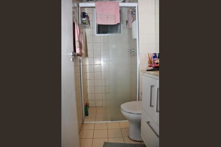 Apartamento para alugar com 52m², 2 quartos e 1 vaga Apartamento para alugar com 52m², 2 quartos e 1 vagaBanheiro Social