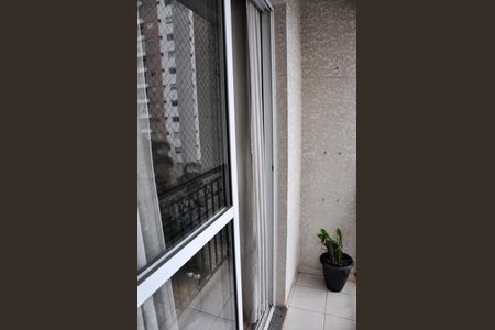 Apartamento para alugar com 52m², 2 quartos e 1 vaga Apartamento para alugar com 52m², 2 quartos e 1 vagaVaranda