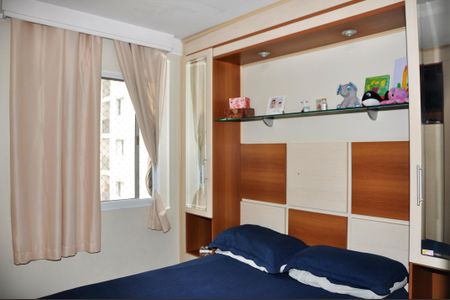 Apartamento para alugar com 52m², 2 quartos e 1 vaga Apartamento para alugar com 52m², 2 quartos e 1 vagaQuarto 01