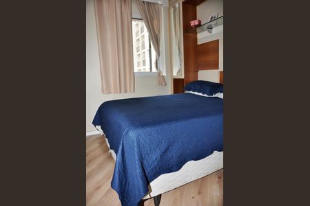 Apartamento para alugar com 52m², 2 quartos e 1 vaga Apartamento para alugar com 52m², 2 quartos e 1 vagaQuarto 01