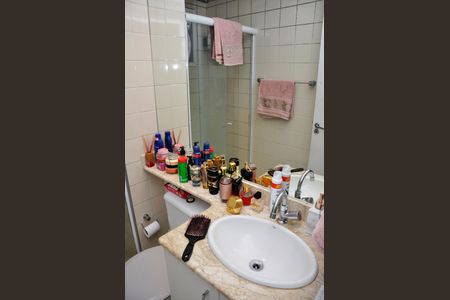 Apartamento para alugar com 52m², 2 quartos e 1 vaga Apartamento para alugar com 52m², 2 quartos e 1 vagaBanheiro Social