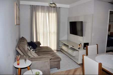 Apartamento para alugar com 52m², 2 quartos e 1 vaga Apartamento para alugar com 52m², 2 quartos e 1 vagaSala