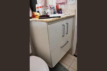 Apartamento para alugar com 52m², 2 quartos e 1 vaga Apartamento para alugar com 52m², 2 quartos e 1 vagaBanheiro Social