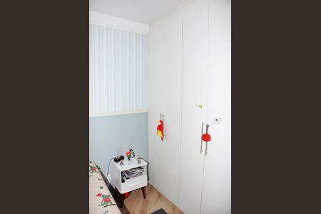 Apartamento para alugar com 52m², 2 quartos e 1 vaga Apartamento para alugar com 52m², 2 quartos e 1 vagaQuarto 02