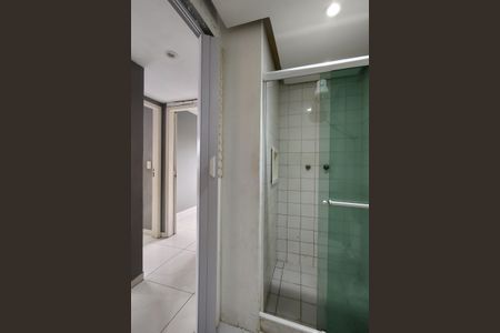 Apartamento para alugar com 60m², 2 quartos e 1 vagaBanheiro Social