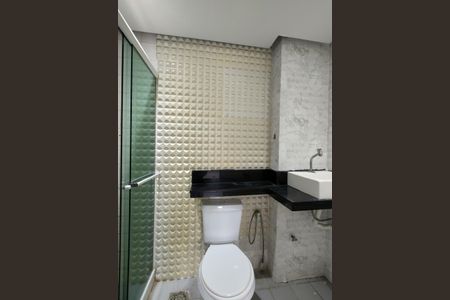 Apartamento para alugar com 60m², 2 quartos e 1 vagaBanheiro Social