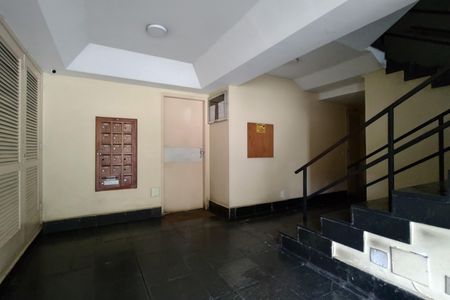 Apartamento para alugar com 60m², 2 quartos e 1 vagaHall de entrada