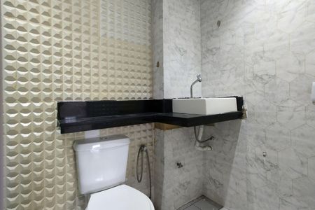 Apartamento para alugar com 60m², 2 quartos e 1 vagaBanheiro Social