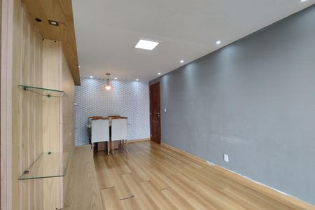 Apartamento para alugar com 60m², 2 quartos e 1 vagaSala