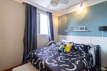 Apartamento à venda com 68m², 2 quartos e 2 vagasSuíte