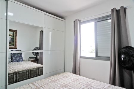 Apartamento à venda com 50m², 2 quartos e 1 vagaQuarto 2