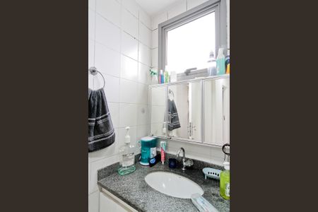 Apartamento à venda com 50m², 2 quartos e 1 vagaBanheiro Social