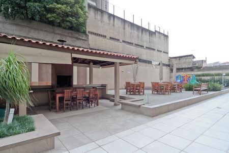 Apartamento à venda com 50m², 2 quartos e 1 vagaÁrea comum