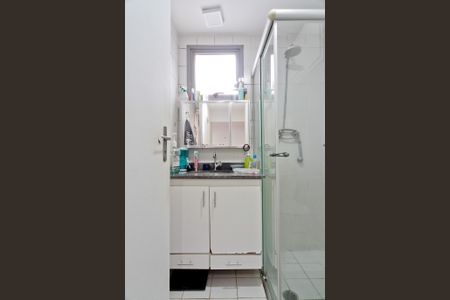 Apartamento à venda com 50m², 2 quartos e 1 vagaBanheiro Social