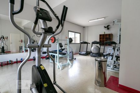 Apartamento à venda com 50m², 2 quartos e 1 vagaÁrea comum - Academia