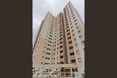 Apartamento à venda com 50m², 2 quartos e 1 vagaFachada