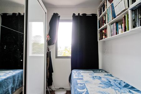 Apartamento à venda com 50m², 2 quartos e 1 vagaQuarto 1