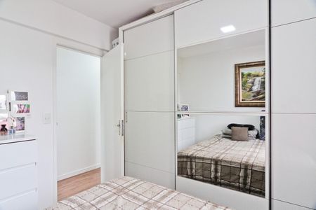 Apartamento à venda com 50m², 2 quartos e 1 vagaQuarto 2