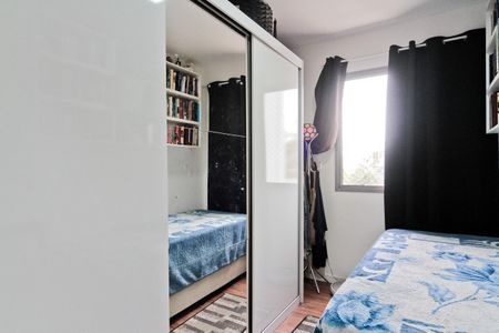 Apartamento à venda com 50m², 2 quartos e 1 vagaQuarto 1