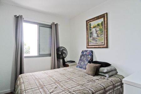 Apartamento à venda com 50m², 2 quartos e 1 vagaQuarto 2