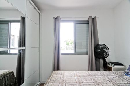 Apartamento à venda com 50m², 2 quartos e 1 vagaQuarto 2