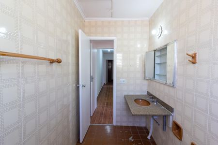 Casa à venda com 140m², 3 quartos e 2 vagasBanheiro da Suíte