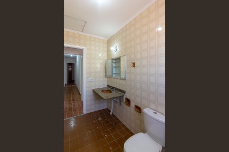 Casa à venda com 140m², 3 quartos e 2 vagasBanheiro da Suíte