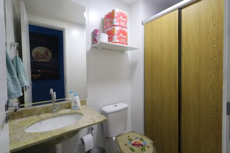 Apartamento à venda com 52m², 2 quartos e 1 vagaBanheiro Social