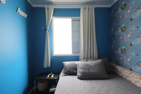 Apartamento à venda com 52m², 2 quartos e 1 vagaQuarto 1