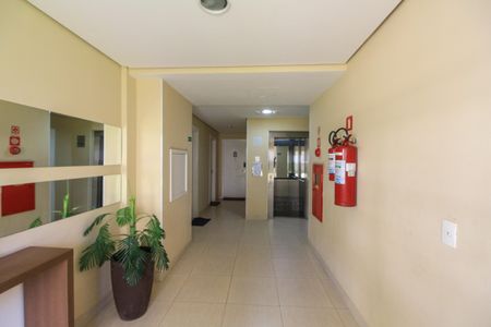 Apartamento à venda com 52m², 2 quartos e 1 vaga Apartamento à venda com 52m², 2 quartos e 1 vagaÁrea comum