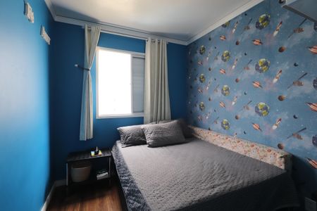 Apartamento à venda com 52m², 2 quartos e 1 vagaQuarto 1