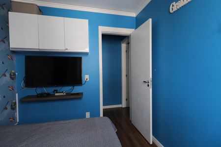 Apartamento à venda com 52m², 2 quartos e 1 vagaQuarto 1