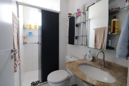 Apartamento à venda com 52m², 2 quartos e 1 vagaBanheiro da Suíte