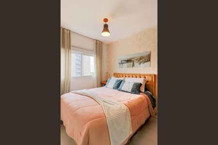 Apartamento à venda com 58m², 2 quartos e 1 vagaSuíte