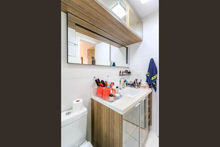 Apartamento à venda com 58m², 2 quartos e 1 vagaBanheiro da Suíte