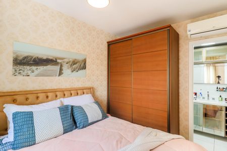 Apartamento à venda com 58m², 2 quartos e 1 vagaSuíte