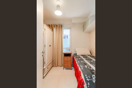 Apartamento à venda com 58m², 2 quartos e 1 vagaQuarto