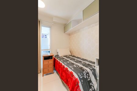 Apartamento à venda com 58m², 2 quartos e 1 vagaQuarto