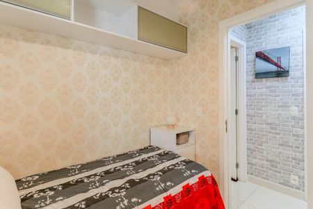 Apartamento à venda com 58m², 2 quartos e 1 vagaQuarto