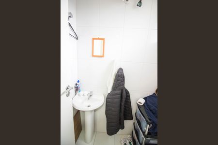 Apartamento à venda com 208m², 4 quartos e 4 vagasBanheiro de serviço