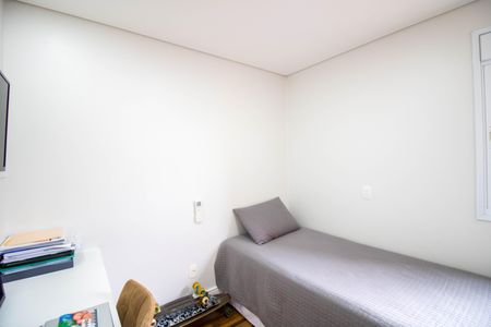 Apartamento à venda com 208m², 4 quartos e 4 vagasSuíte 1