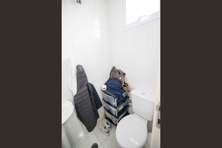 Apartamento à venda com 208m², 4 quartos e 4 vagasBanheiro de serviço