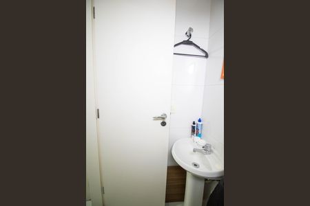 Apartamento à venda com 208m², 4 quartos e 4 vagasBanheiro de serviço