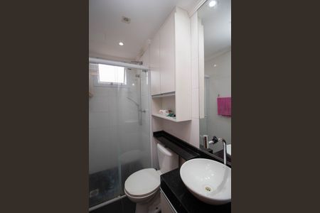 Apartamento à venda com 44m², 2 quartos e 1 vaga Apartamento à venda com 44m², 2 quartos e 1 vagaBanheiro