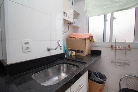 Apartamento à venda com 44m², 2 quartos e 1 vaga Apartamento à venda com 44m², 2 quartos e 1 vagaÁrea de Serviço
