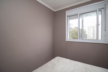 Apartamento à venda com 44m², 2 quartos e 1 vaga Apartamento à venda com 44m², 2 quartos e 1 vagaQuarto 2