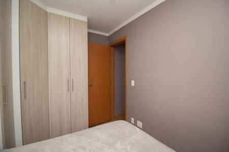 Apartamento à venda com 44m², 2 quartos e 1 vaga Apartamento à venda com 44m², 2 quartos e 1 vagaQuarto 2